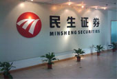 民生证券：TMLF重启，有利于降低实体经济融资成本